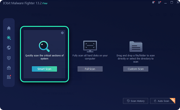 Choose a Scan Mode on Malware Fighter