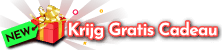 Get Free Gift