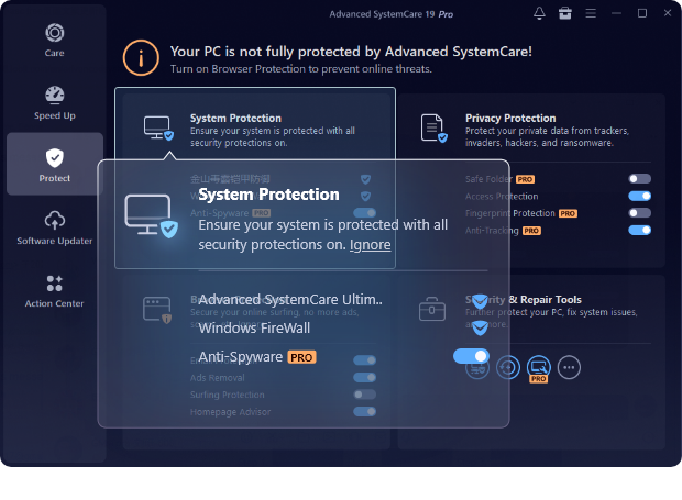 Advanced SystemCare - System Protection