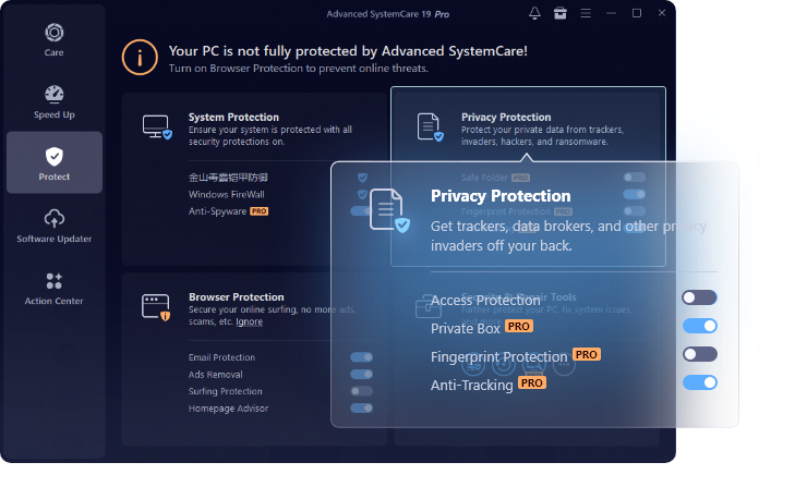  Advanced SystemCare - Privacy Protection
